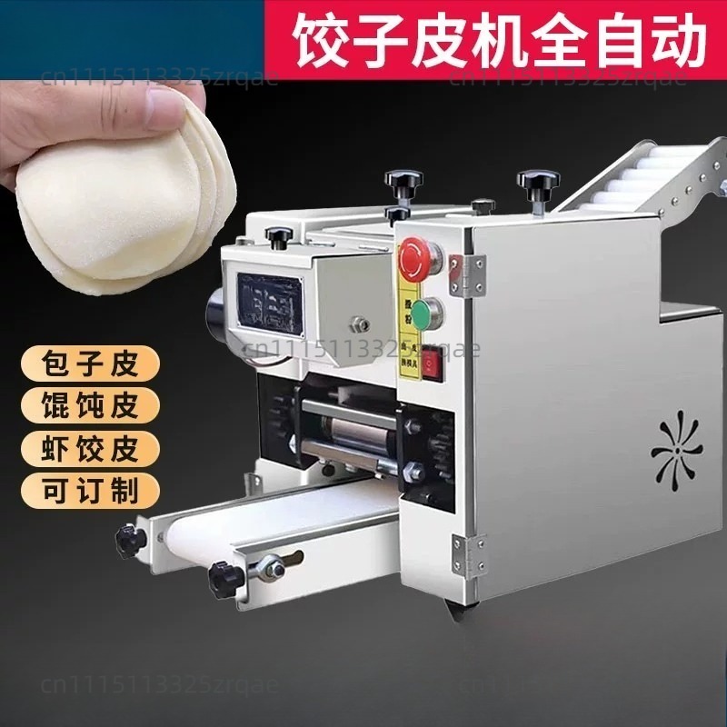 자동 소형 원형/사각형 교자/엠파나다/토르티야/차파티  - Gyoza Dumpling Maker 리뷰 및 가격
